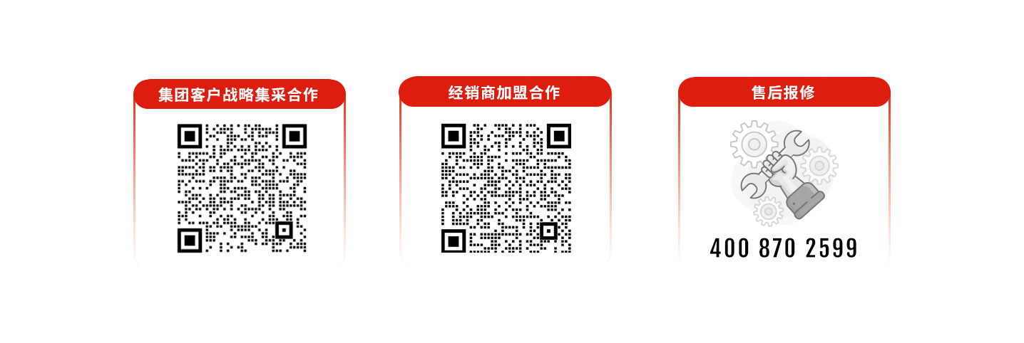 科拓道閘400客服電話：4008702599，科拓400客服電話：4008702599，	科拓售后電話：4008702599，科拓停車場系統(tǒng)客服電話：4008702599，科拓售后服務(wù)電話：4008702599，科拓停車系統(tǒng)400電話：4008702599